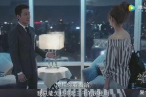 国产视频a在线观看,a在线观看，尽享视听盛宴