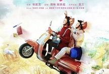 火热热国产,探寻激情燃烧的岁月与辉煌成就